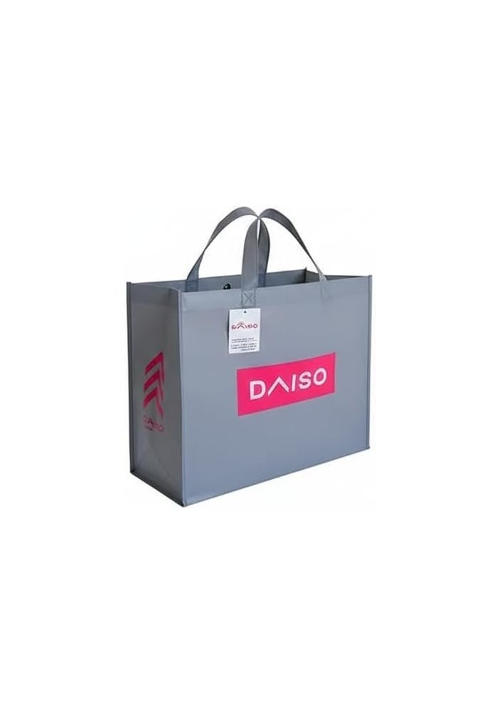 DAISO Gray Reusable Shopping Bag - 50 x 39 x 20.5 cm - Image 2